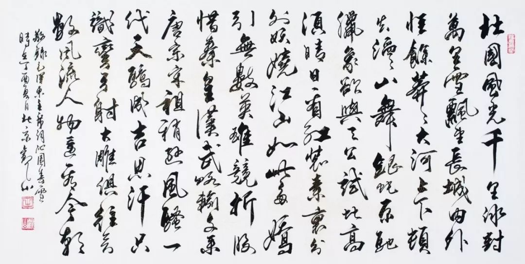 家里该挂什么画能旺运？字画风水有哪些禁忌？ 图片19
