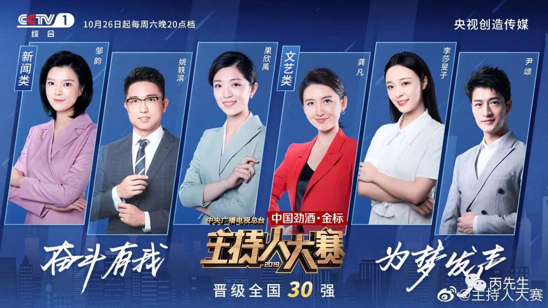细分食伤之:食神和伤官到底有什么不同? 图片6 细分食伤之:食神和伤官到底有什么不同? 图片5