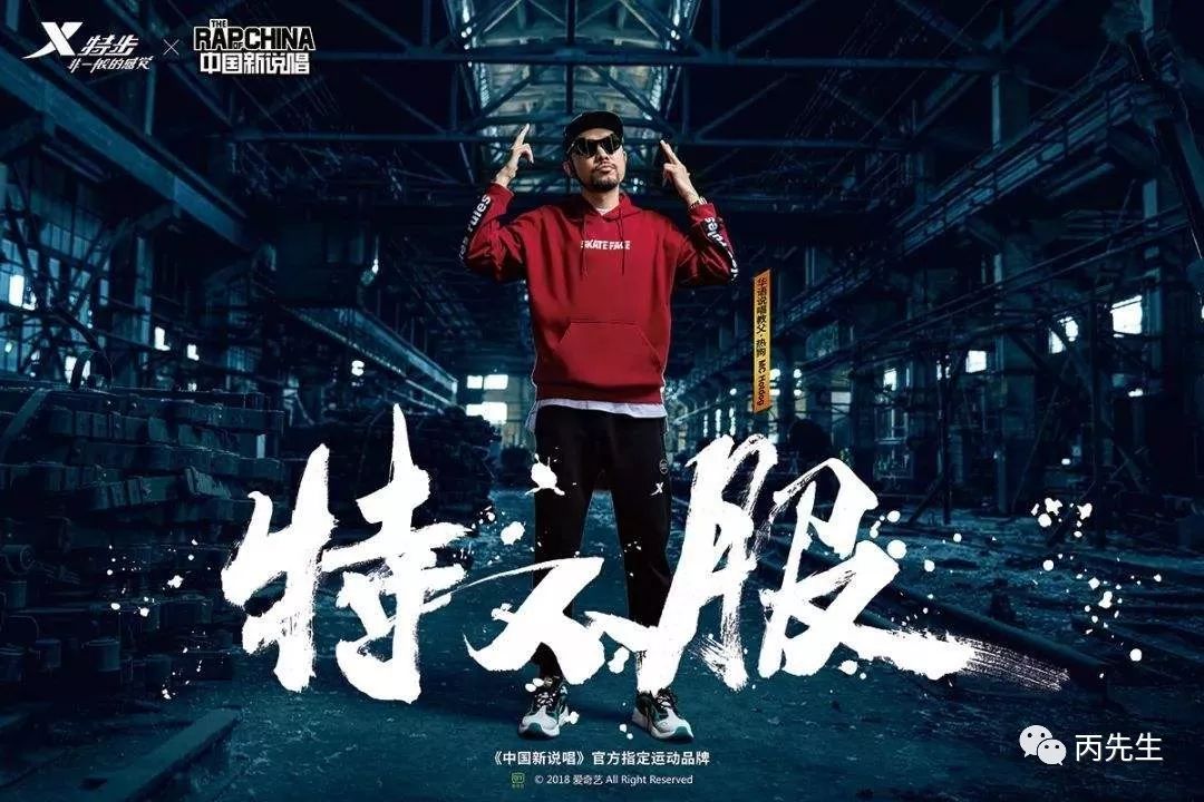 细分食伤之:食神和伤官到底有什么不同? 图片12 细分食伤之:食神和伤官到底有什么不同? 图片11