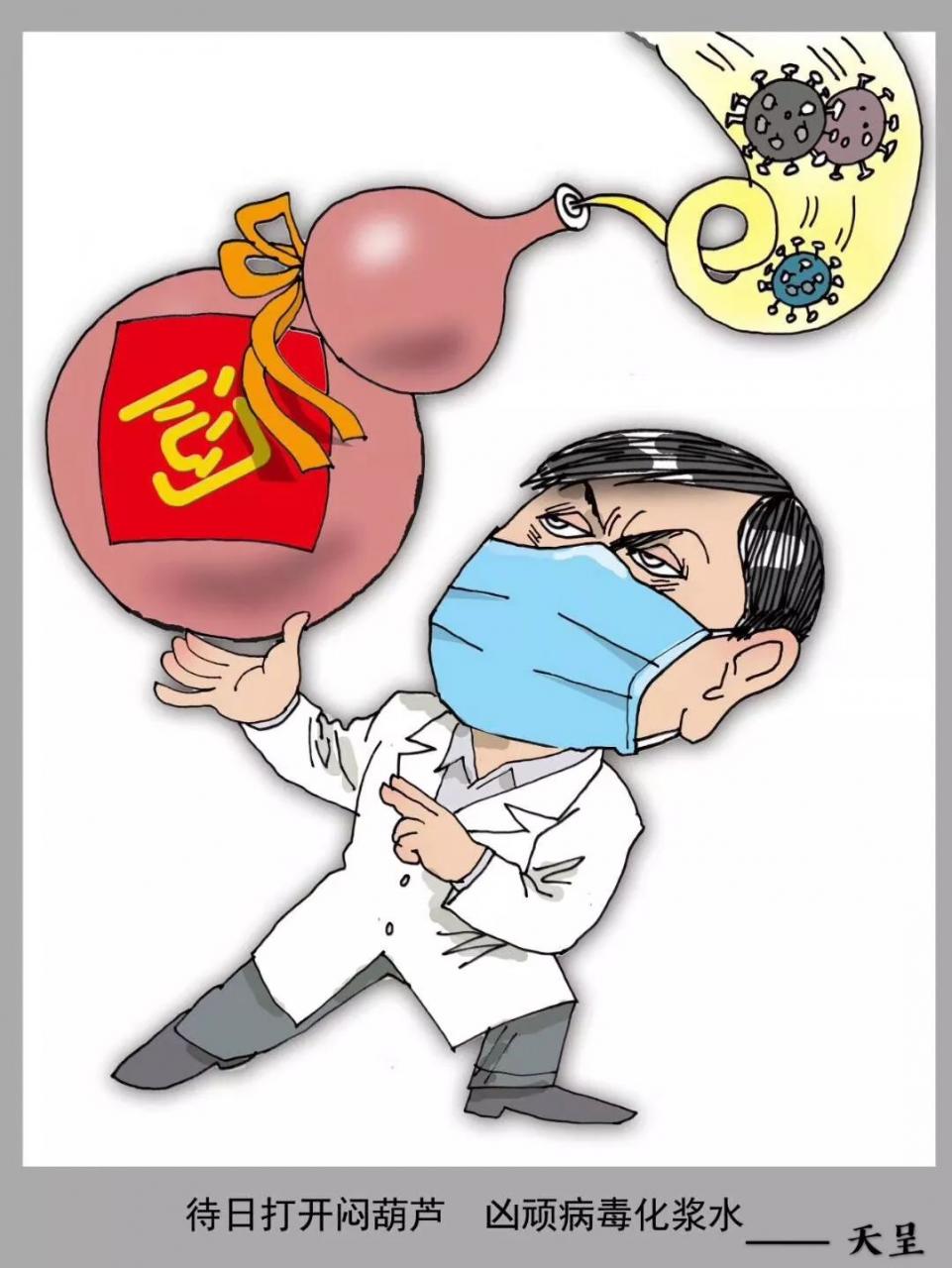 如何才能纳福添寿,除瘟消灾 图片2 如何才能纳福添寿,除瘟消灾 图片1