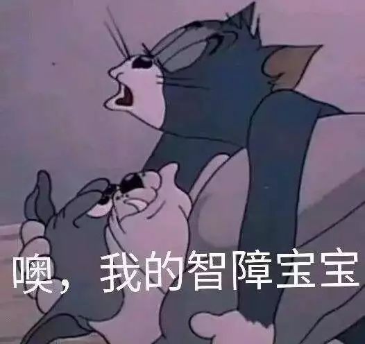 看病需要择日吗？婚恋对象名字有什么讲究？ 图片3