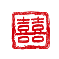 民俗婚礼当天居然有这么多禁忌你知道吗？ 图片9