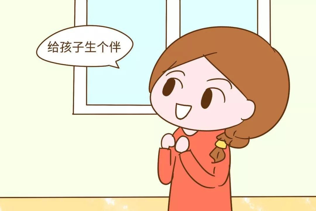 风水能不能绝对生男生女、生男生女的风水偏方 图片2 风水能不能绝对生男生女、生男生女的风水偏方 图片1