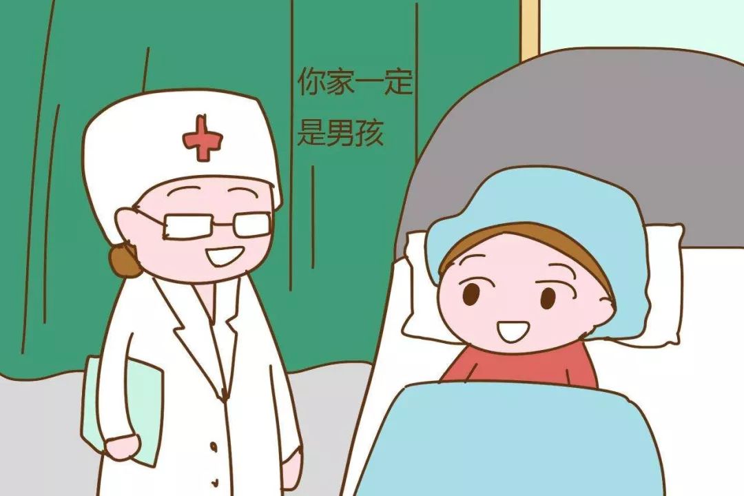 风水能不能绝对生男生女、生男生女的风水偏方 图片10 风水能不能绝对生男生女、生男生女的风水偏方 图片9