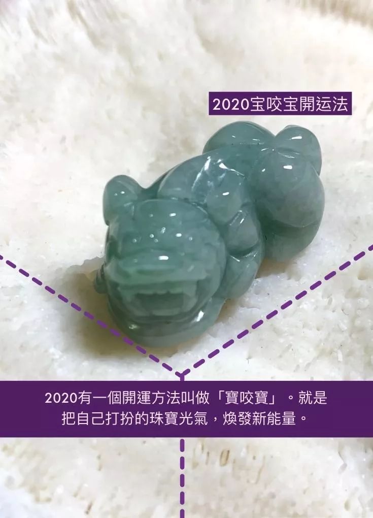 店面风水布局摆设只是、店铺风水招财布局 图片3