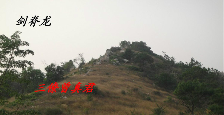 黄大仙讲风水：“杀师时，杀师地” 如何化解？ 图片1