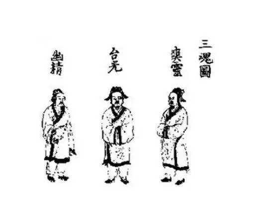 科普 | 你的「三魂七魄」到底是什么？ 图片5