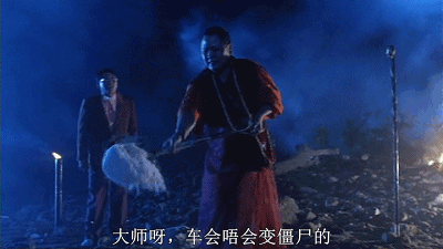 科普 | 你的「三魂七魄」到底是什么？ 图片7