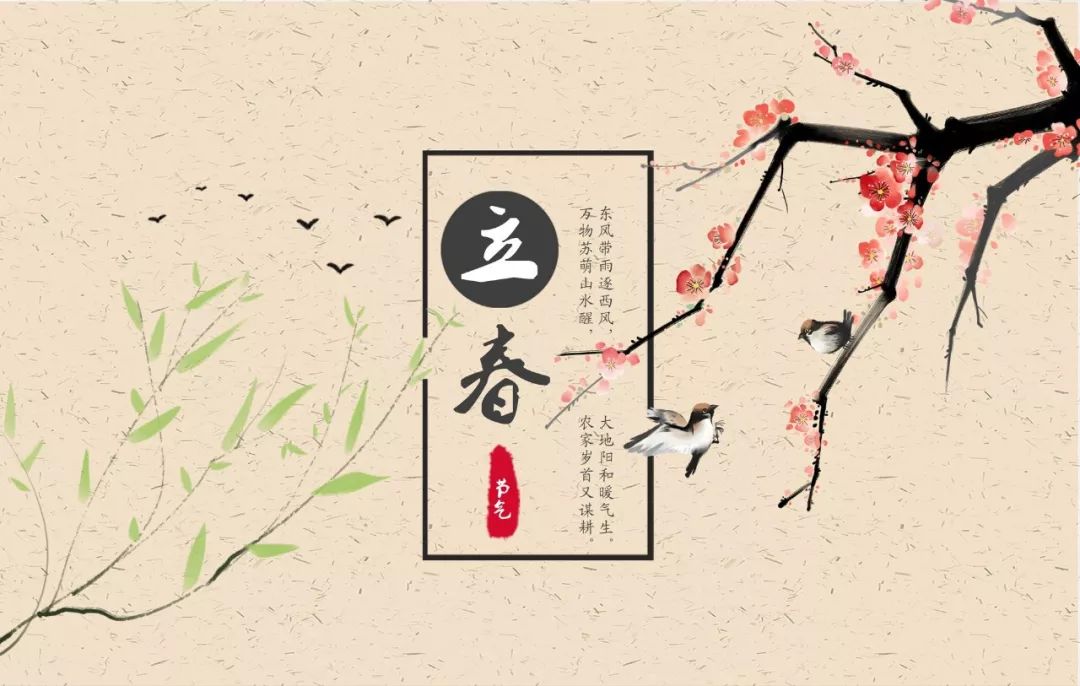 双春兼闰月都有哪些禁忌，是否适合嫁娶？ 图片1