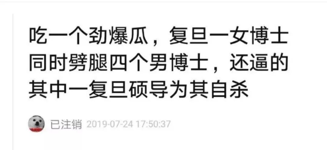 挑房子避免不干净的东西方法大全 图片3