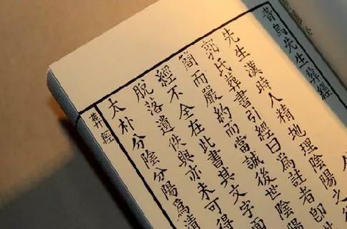 破坏祖坟风水对后世后代的影响非常严重 图片2 破坏祖坟风水对后世后代的影响非常严重 图片1