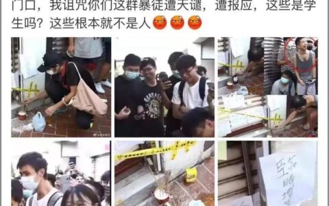 破坏祖坟风水对后世后代的影响非常严重