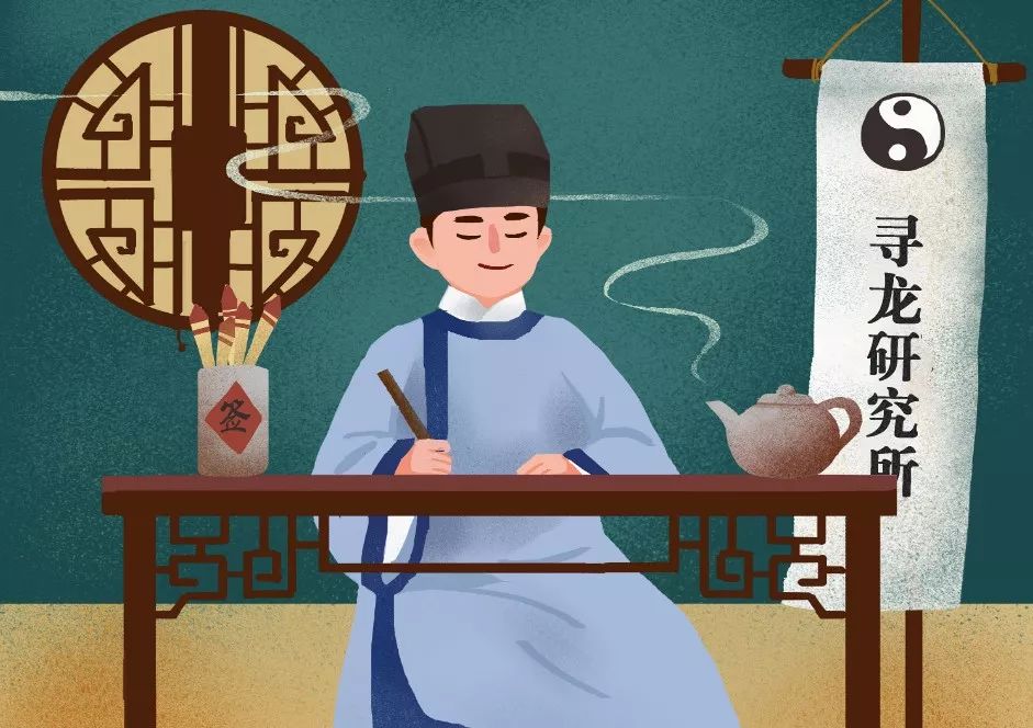 这么多人看风水,到底在看什么? 图片2 这么多人看风水,到底在看什么? 图片1