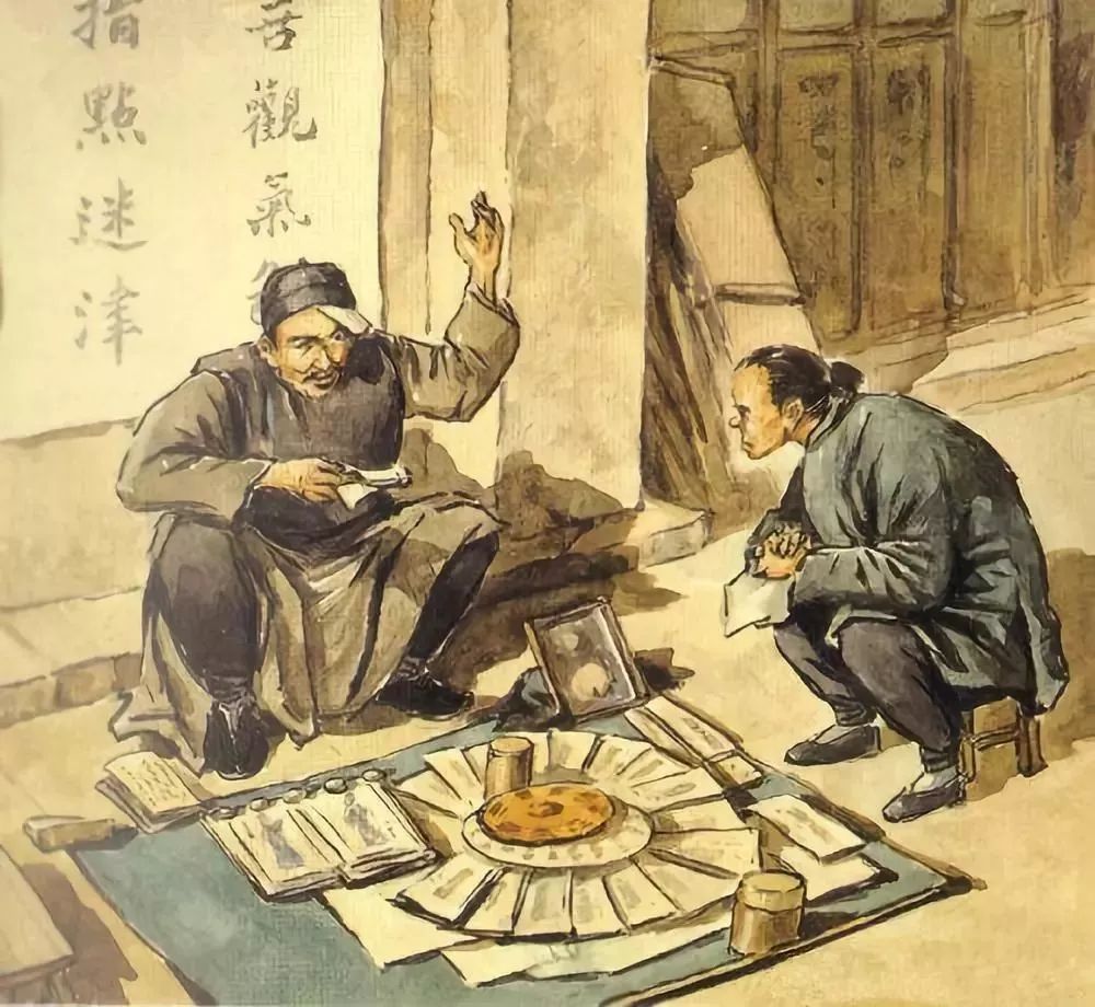 这么多人看风水,到底在看什么? 图片10 这么多人看风水,到底在看什么? 图片9