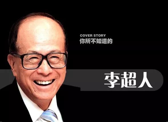 明白了穷算命，富烧香的真正意义，你就该转运了 图片7