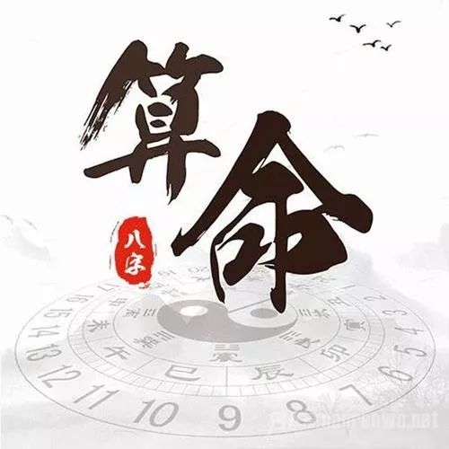 明白了穷算命，富烧香的真正意义，你就该转运了 图片15