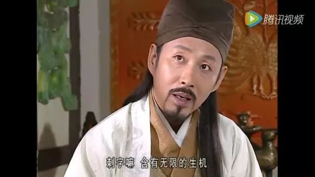 想学周易但是怕学不会,那就来学最简单的测字吧 图片4 想学周易但是怕学不会,那就来学最简单的测字吧 图片3