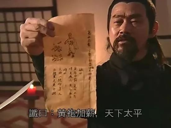 想学周易但是怕学不会,那就来学最简单的测字吧 图片10 想学周易但是怕学不会,那就来学最简单的测字吧 图片9