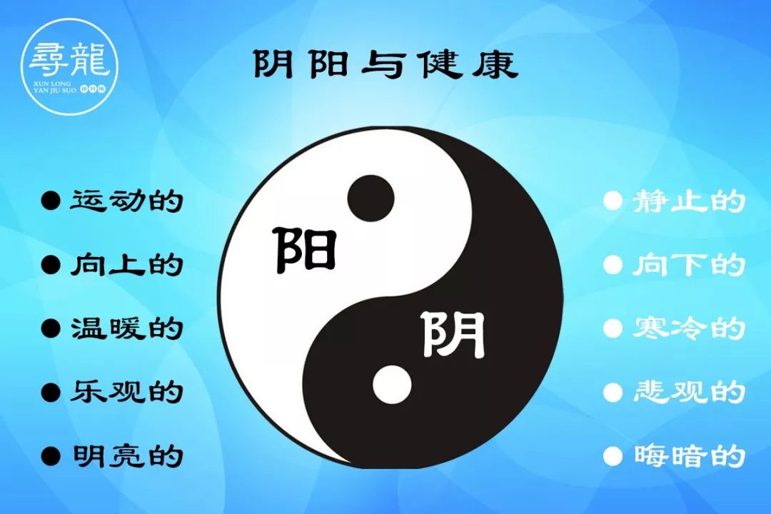 人生永远是能量守恒的，有“德”才有“得” 图片7