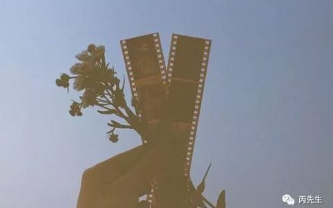 八字印重的人有那些命理特征