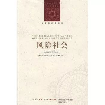 信命信风水的,为什么都是富人多? 图片12 信命信风水的,为什么都是富人多? 图片11