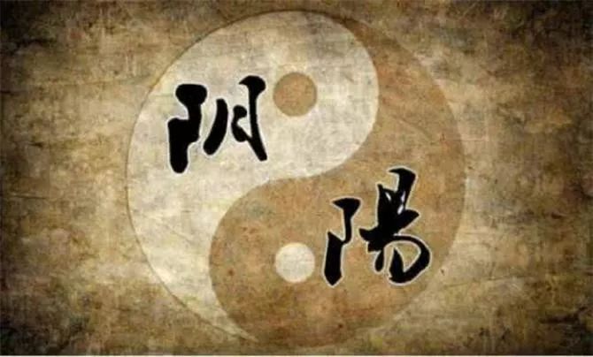 信命信风水的,为什么都是富人多? 图片14 信命信风水的,为什么都是富人多? 图片13