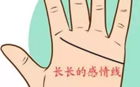 一分钟教你看懂感情线