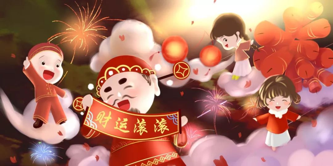 科普：初五如何迎接财神、迎财神爷需要什么 图片3