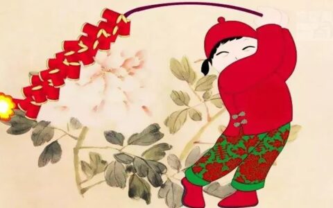 正月初五迎财神，你都准备好了吗？