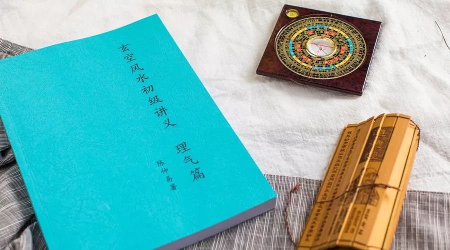 如何带懂风水的客户看房! 图片10 如何带懂风水的客户看房! 图片9