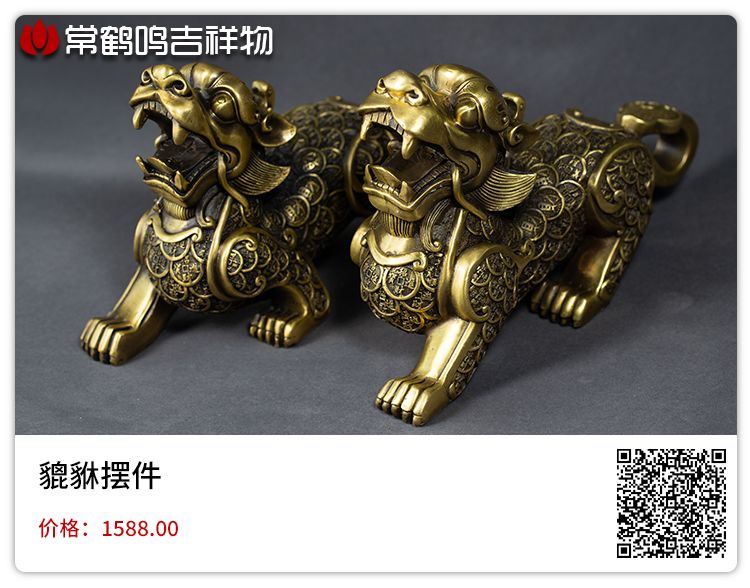 风水催财布局是真的有用吗？ 图片5