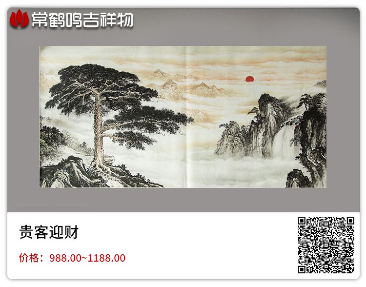 风水催财布局是真的有用吗？ 图片7