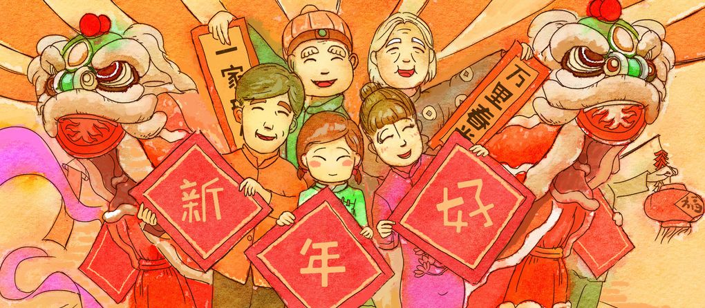 国运：2020年庚子年运预测独家发布 图片15