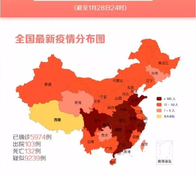 支援武汉的医疗队为什么都是137人,有什么含义? 图片2 支援武汉的医疗队为什么都是137人,有什么含义? 图片1
