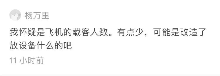 支援武汉的医疗队为什么都是137人,有什么含义? 图片16 支援武汉的医疗队为什么都是137人,有什么含义? 图片15