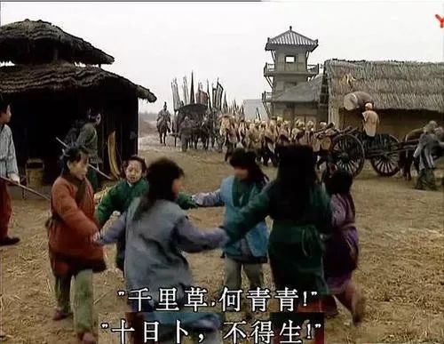 超级简单的预测术：简单的测字方法教学 图片9
