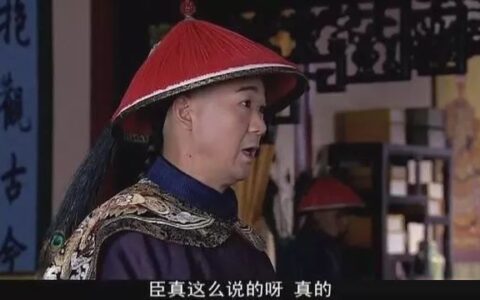 超级简单的预测术：简单的测字方法教学