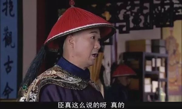 超级简单的预测术：简单的测字方法教学 图片11