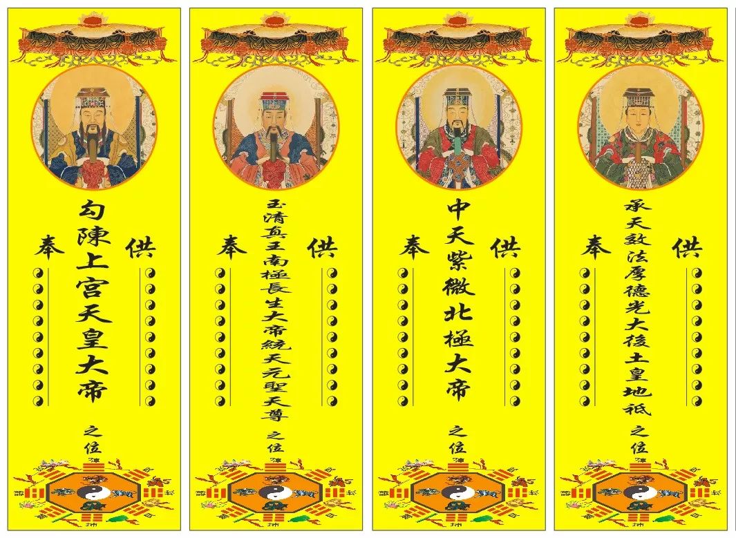 2020庚子年是大灾之年！这个说法是真的吗？ 图片15