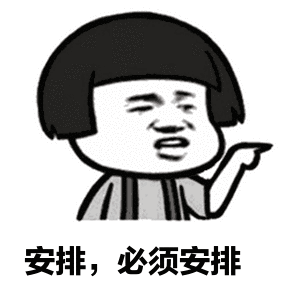 2020庚子年是大灾之年！这个说法是真的吗？ 图片29