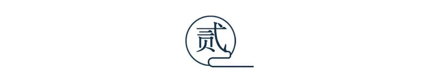 男人的嘴，决定一个家庭的兴衰！ 图片9