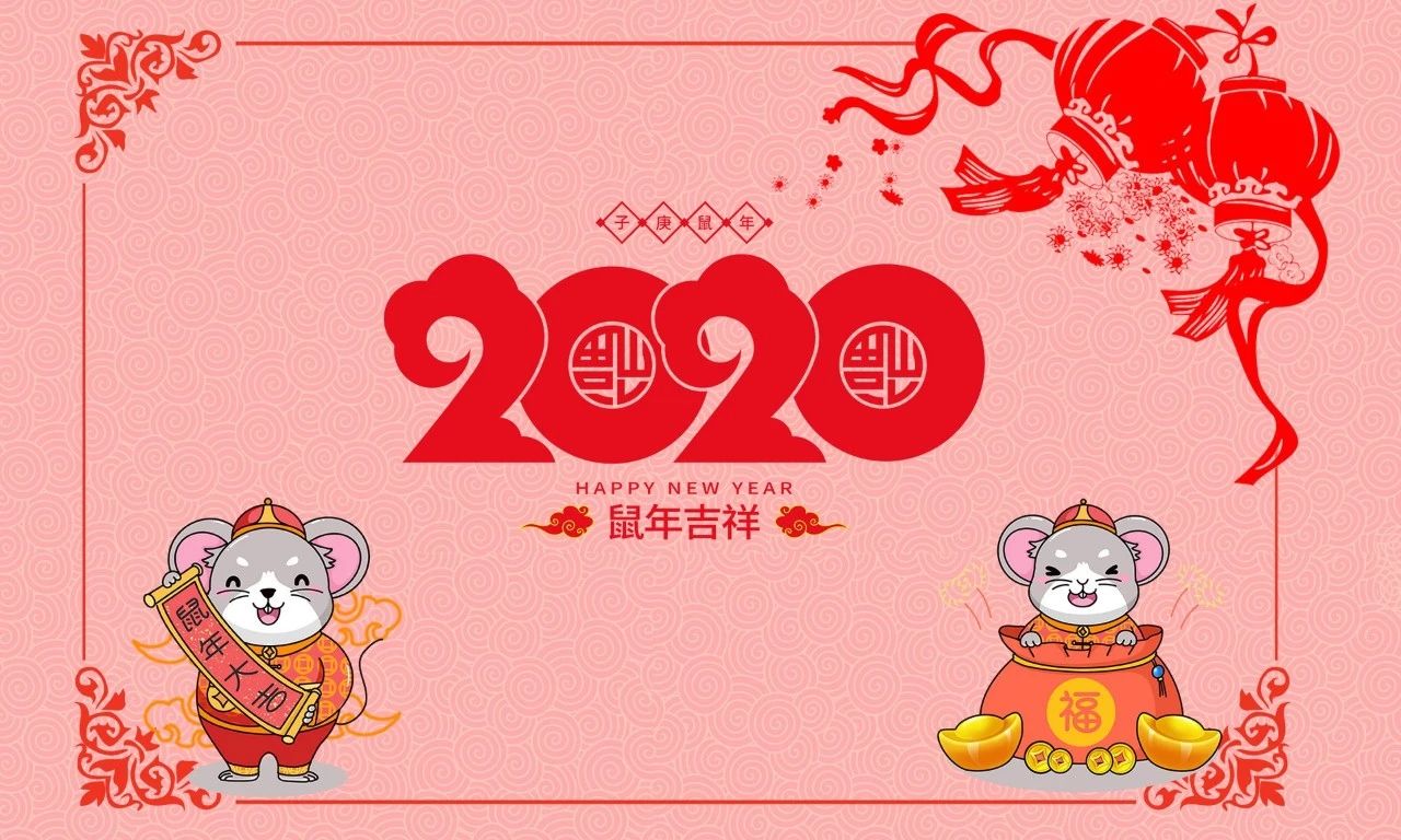 大年初一都有哪些宜忌 图片1