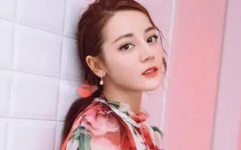 迪丽热巴八字命理分析 她未来的婚姻感情好吗