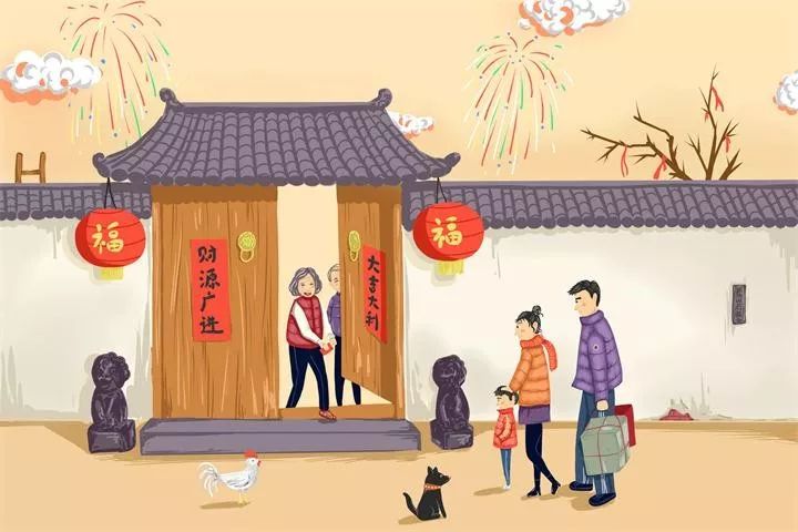 懂了这些禁忌，新的一年你将越来越好 图片3