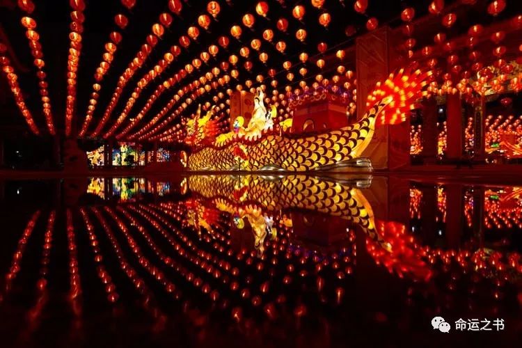 2020年庚子流年运势分析大全 图片1