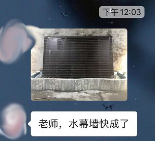 学风水要趁早，不遇坎坷不遭灾 图片1