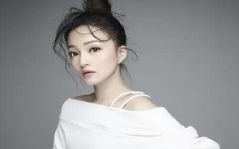 张韶涵八字命理分析 她的未来生活将会如何走向