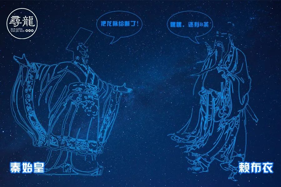 雄安VS粤港澳|南北风水暗战，未来中国到底看谁？ 图片15