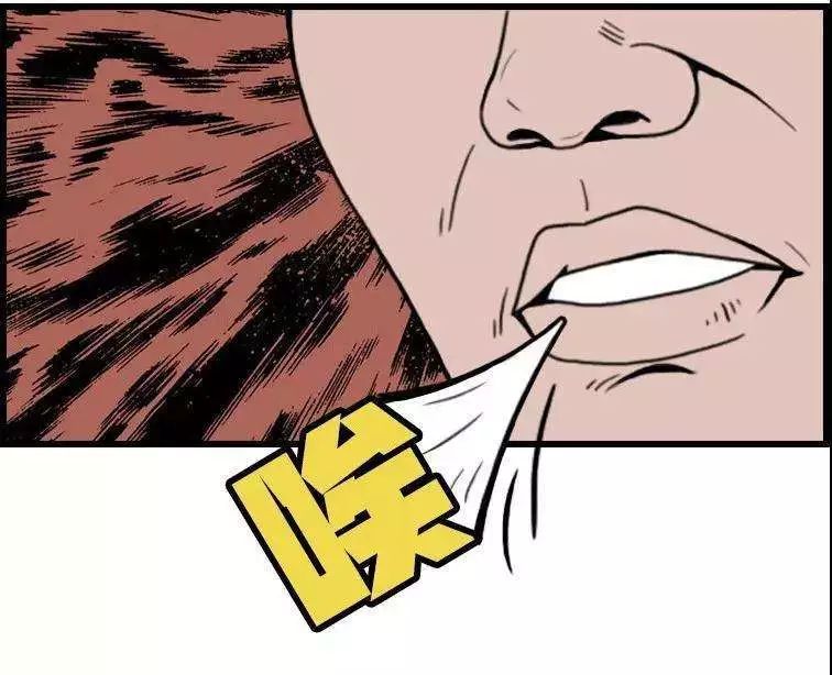 帮你选个风水宝地，好心情好运气统统装进来 图片1
