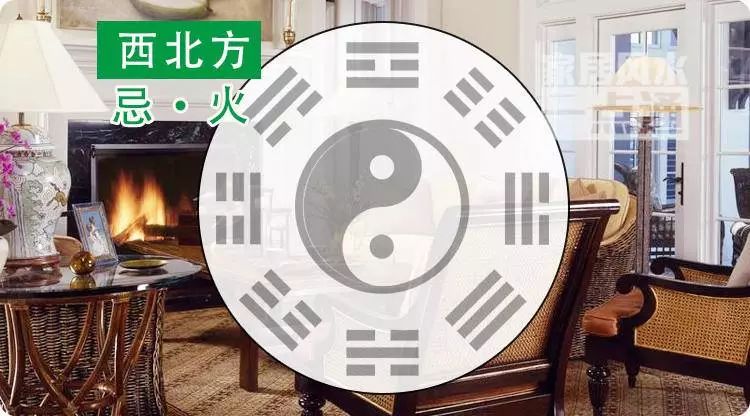 这件东西放客厅，贵人远离，福气散尽！ 图片5